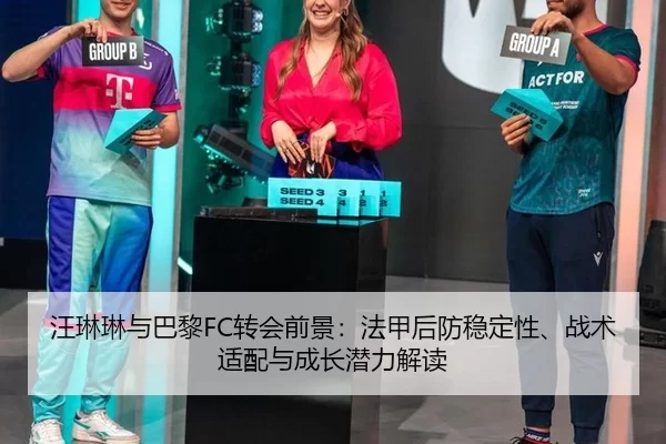 wang-lin-lin-yu-ba-li-zhuan-hui-qian-jing-fa-jia-hou-fang-wen-ding-xing-zhan-shu-shi-pei-yu-cheng-zhang-qian-li-jie-du-2-891.jpg